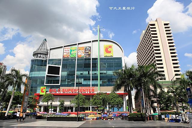 Inn Dt - Pratunam Bangkok