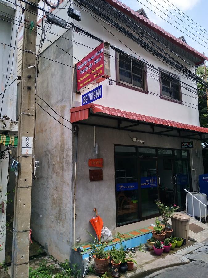 Guest house Model House 2543
