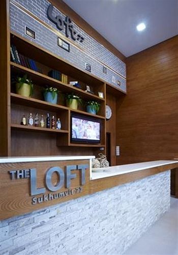 Loft 77 Hotel 3*