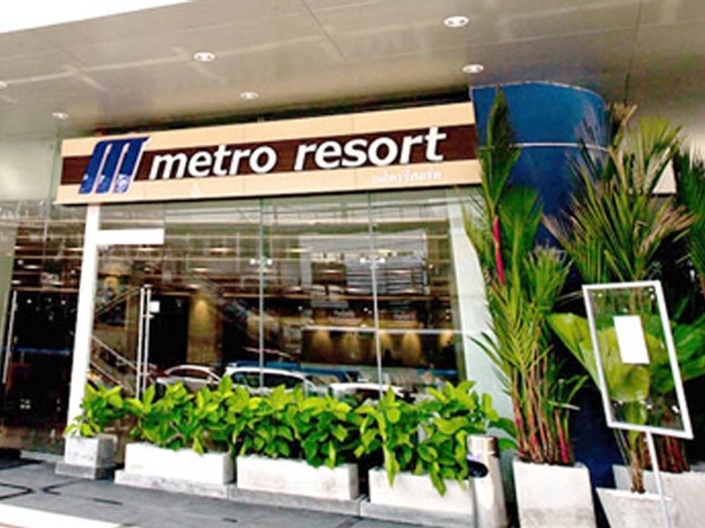 Hotel Metro Pratunam 3*