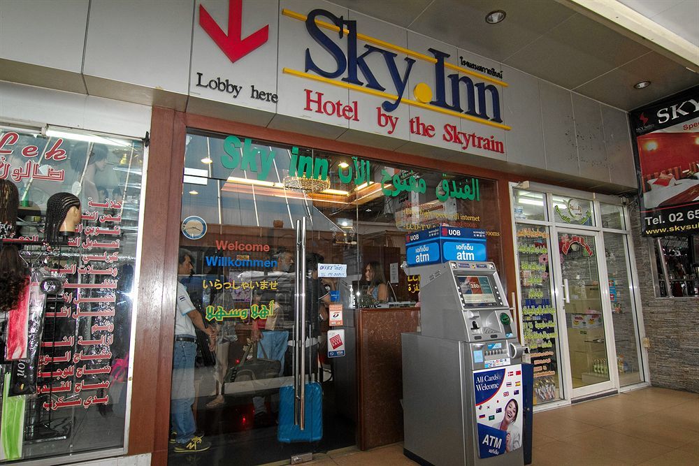 Hotel Sky 1 2*