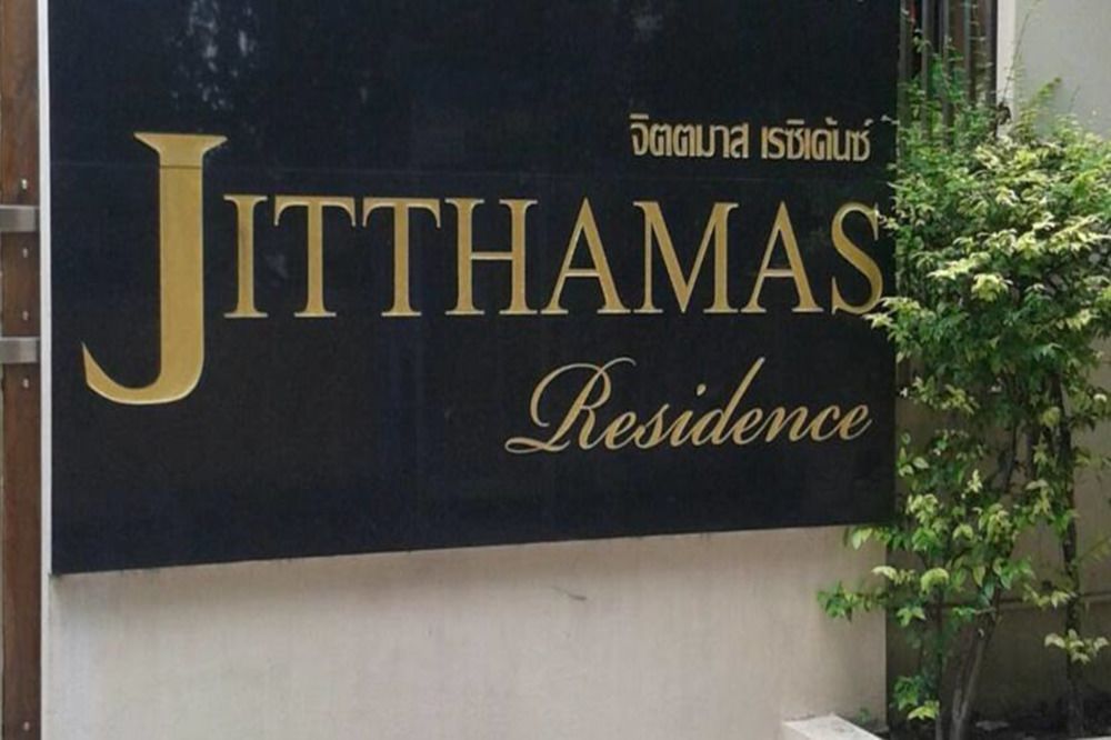 Jitthamas 2*