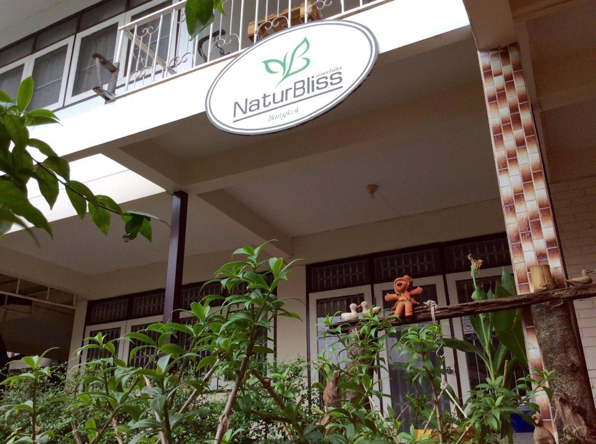 Naturbliss Village Hotel Bangkok