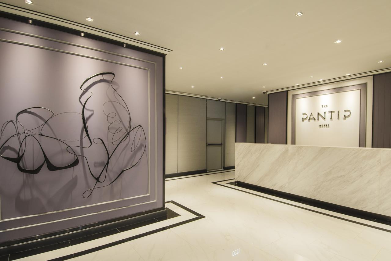 Hotell The Pantip Ladprao Bangkok