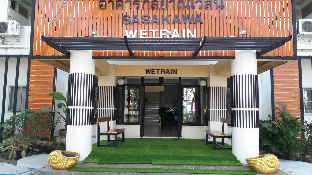 We Train Don Muang