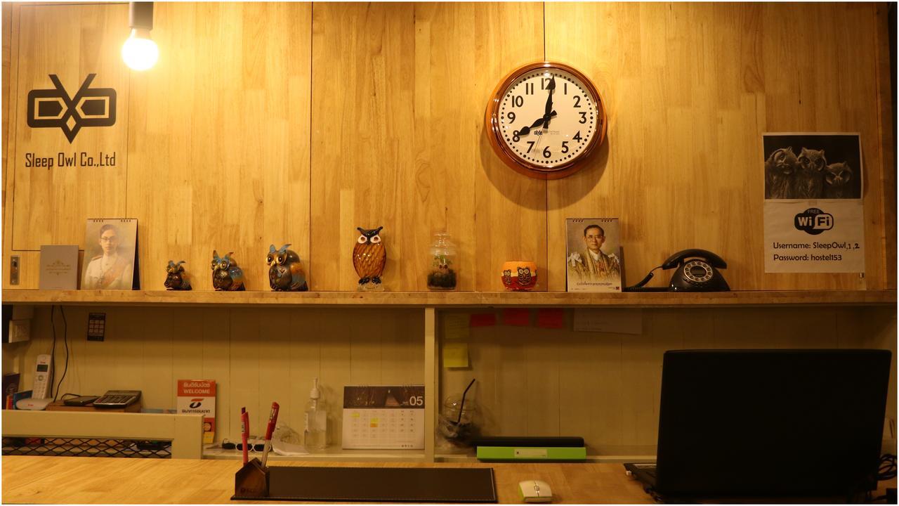 Asrama Sleep Owl