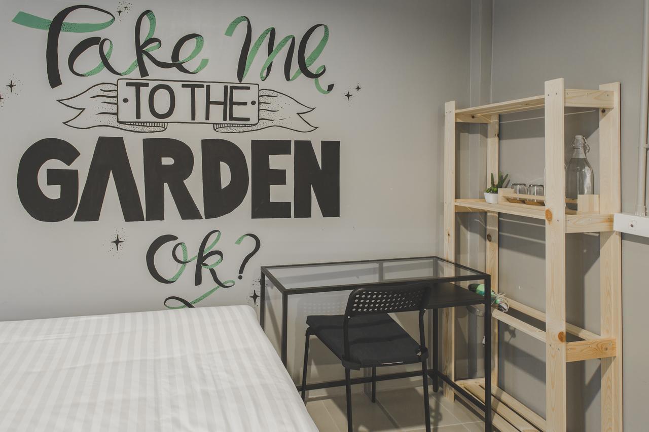 Wanmai Herb Garden