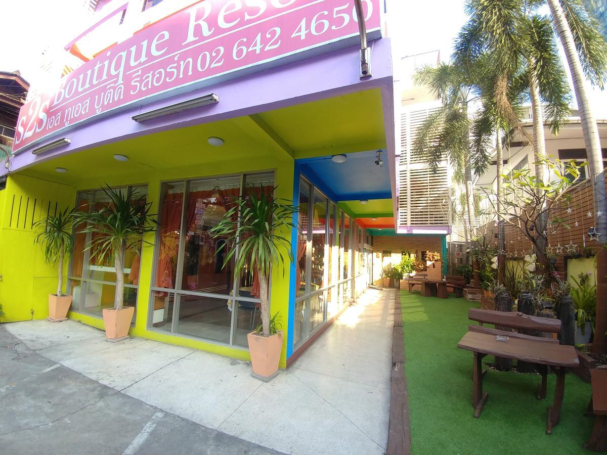 S2s Boutique Bangkok