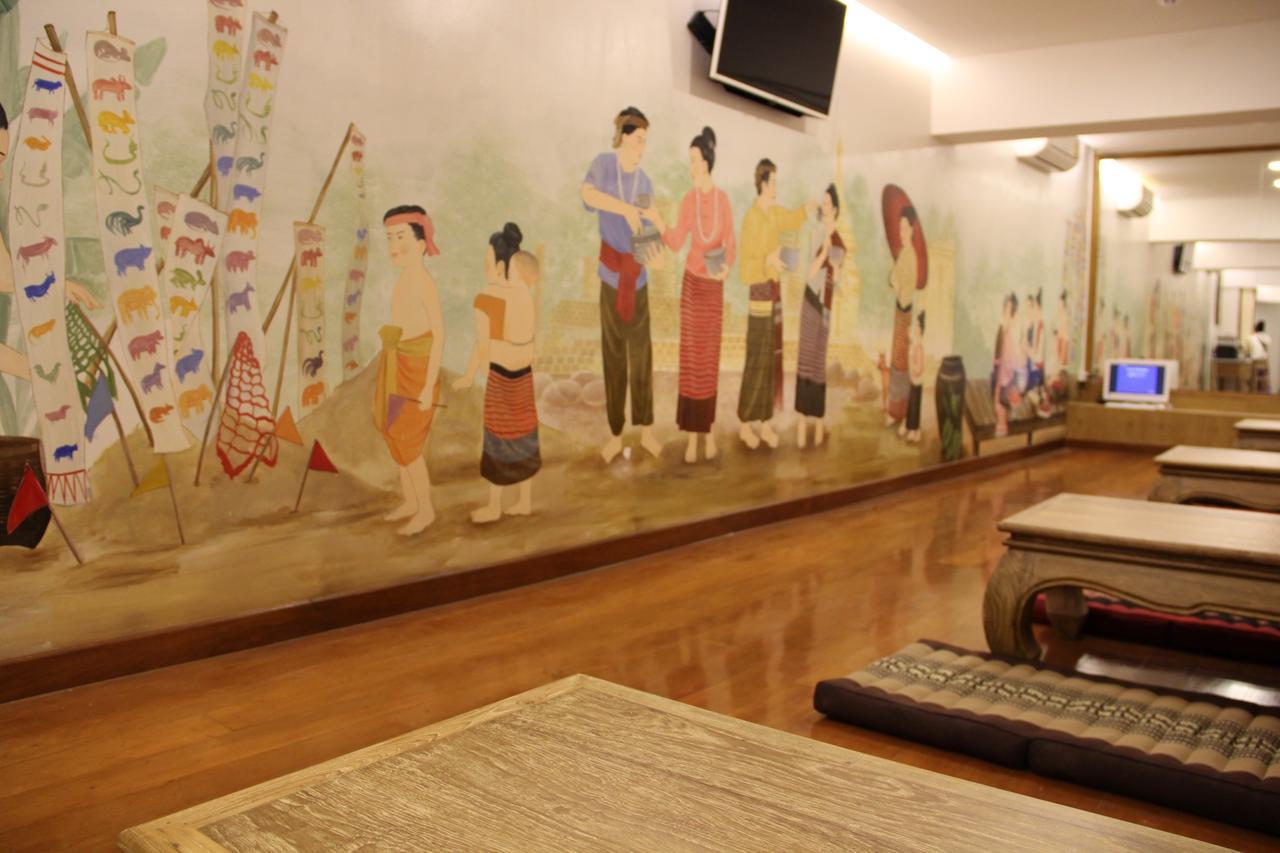 Mariya Lady Suvarnabhumi Airport Hostel *