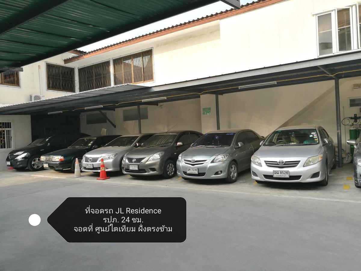Hotel Jl Siriraj