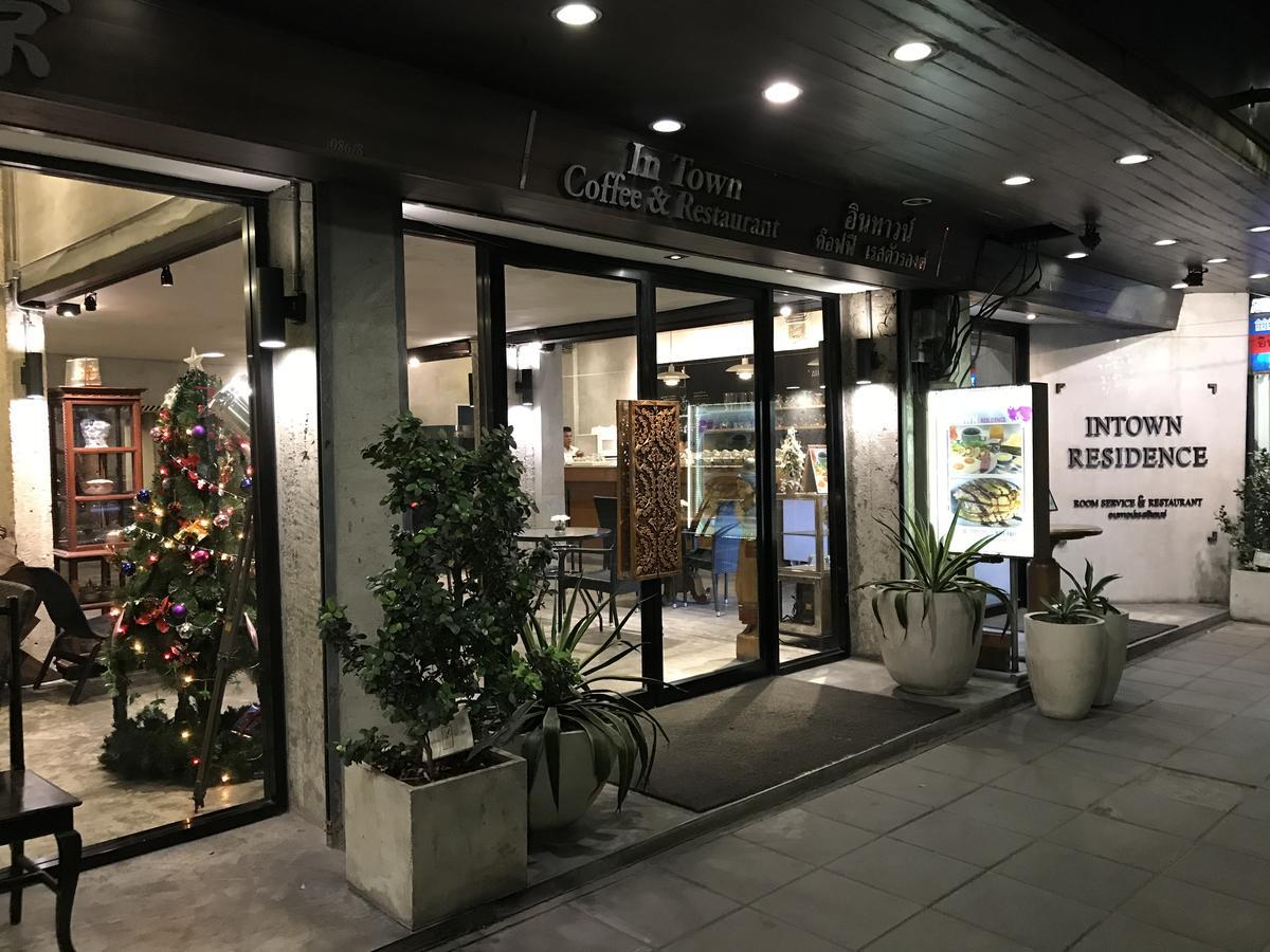 Intown Hotel Bangkok