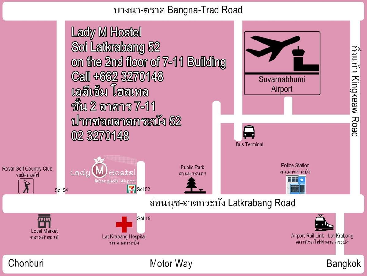 Mariya Lady Suvarnabhumi Airport Hostel *