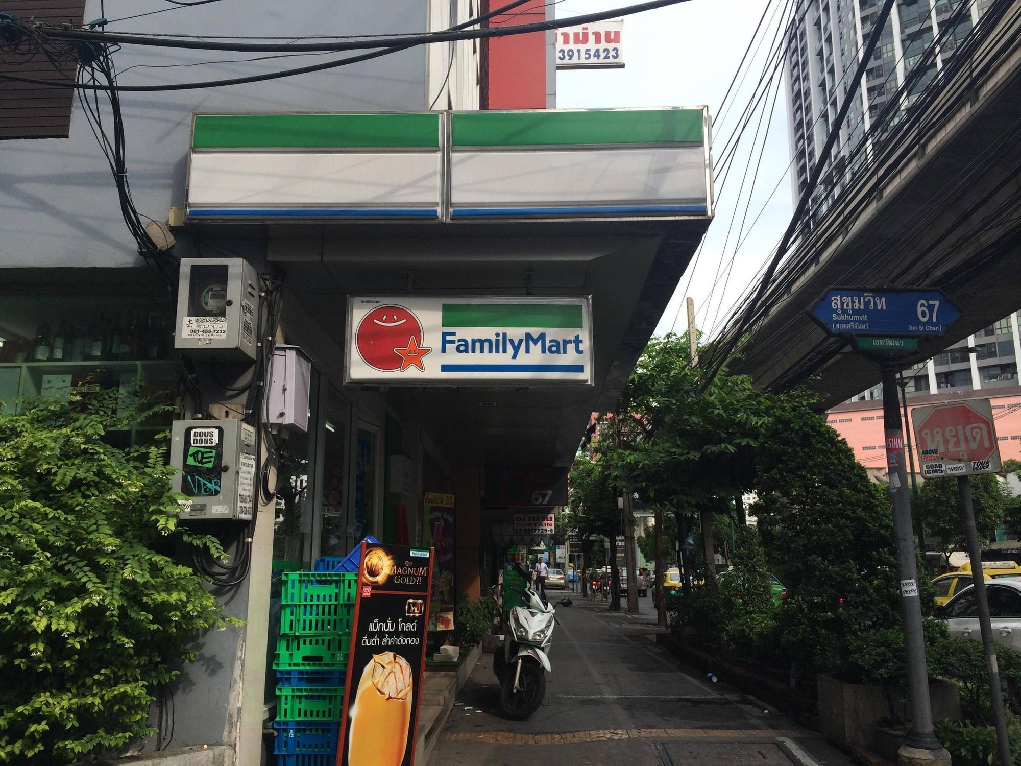 The 44 Bangkok