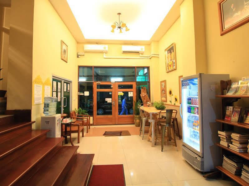 Sunflower Place Hotel