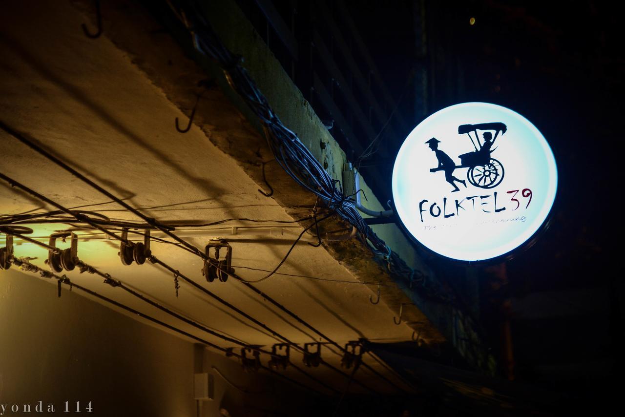 Hostel Folktel 39 *