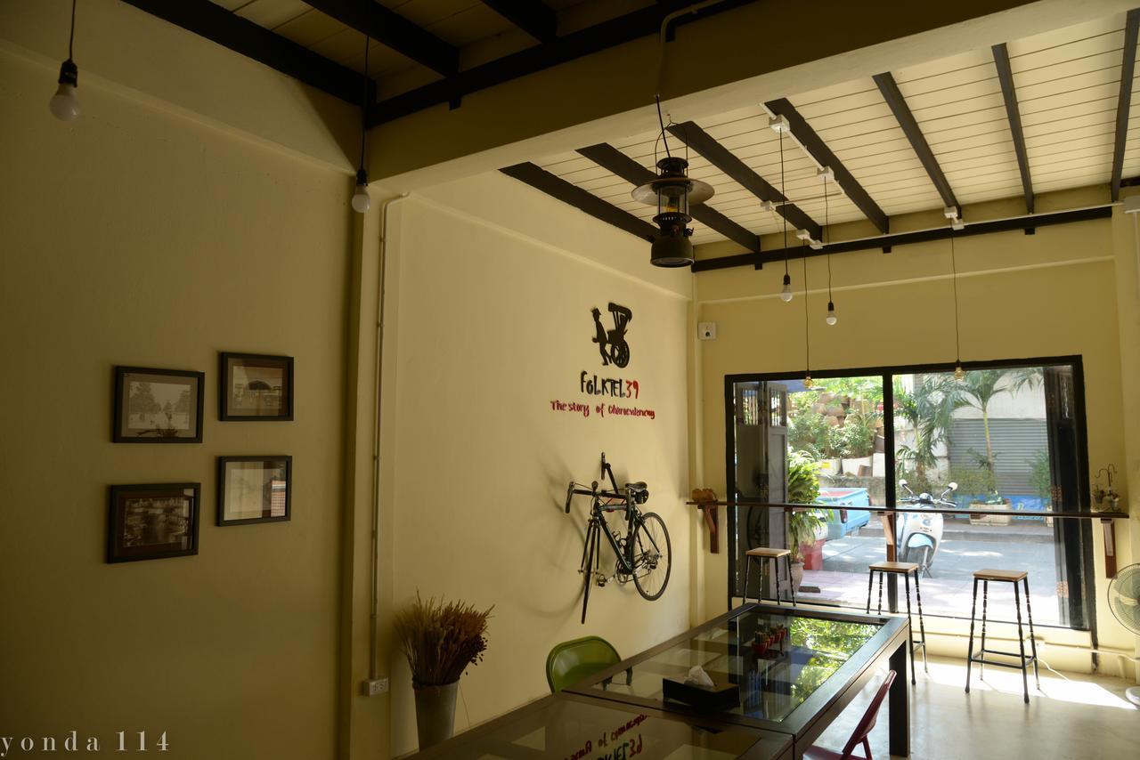 Hostel Folktel 39