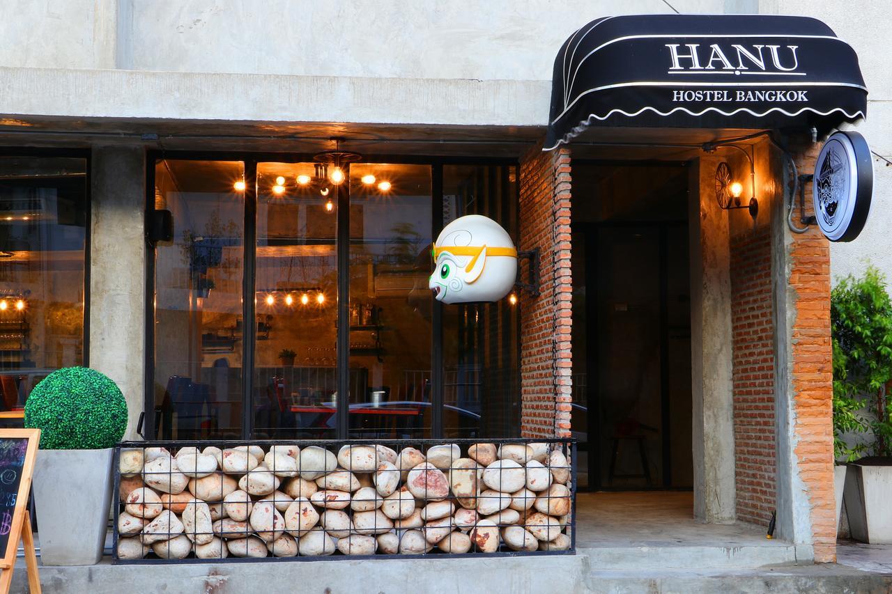 Hanu Hostel *