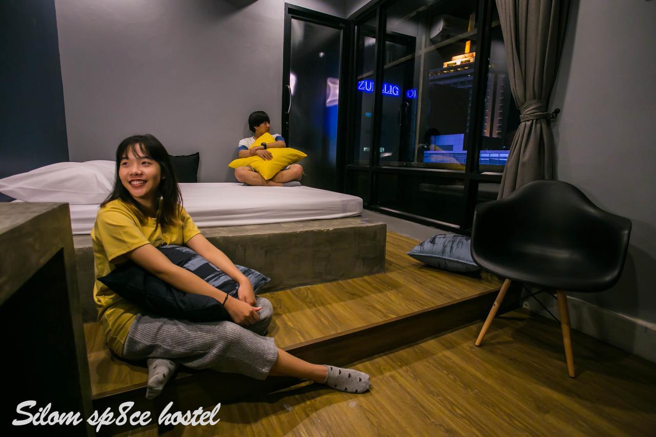 Silom Space