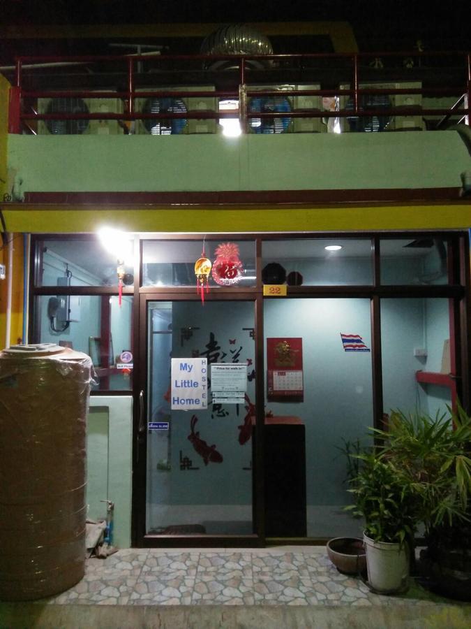 My Little Bangkok