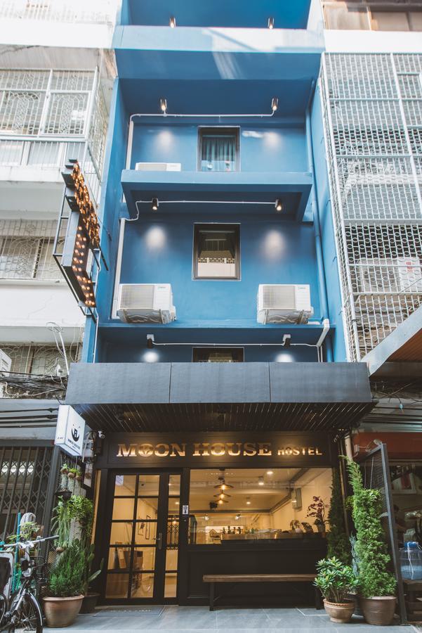 Moon House *