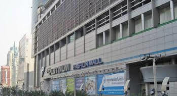 Metro Pratunam 3* Bangkok