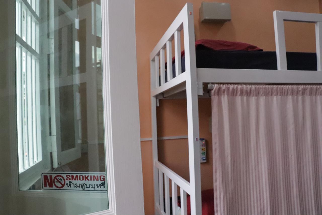 Ama Hostel *