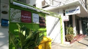 Panpan *