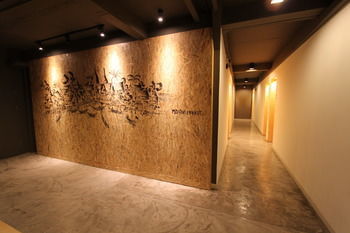 Hotel P24@kaset 3*