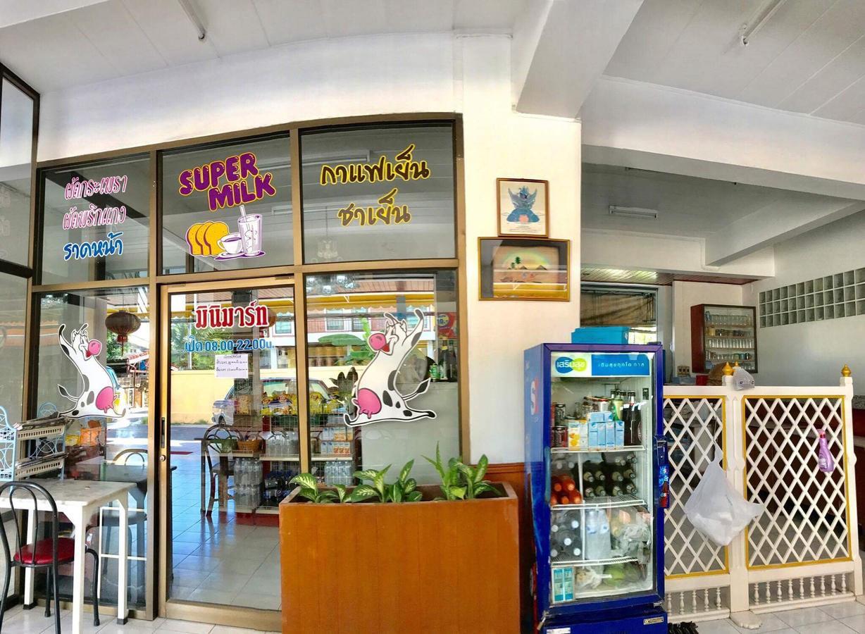 Tat Leilighetshoteller Bangkok