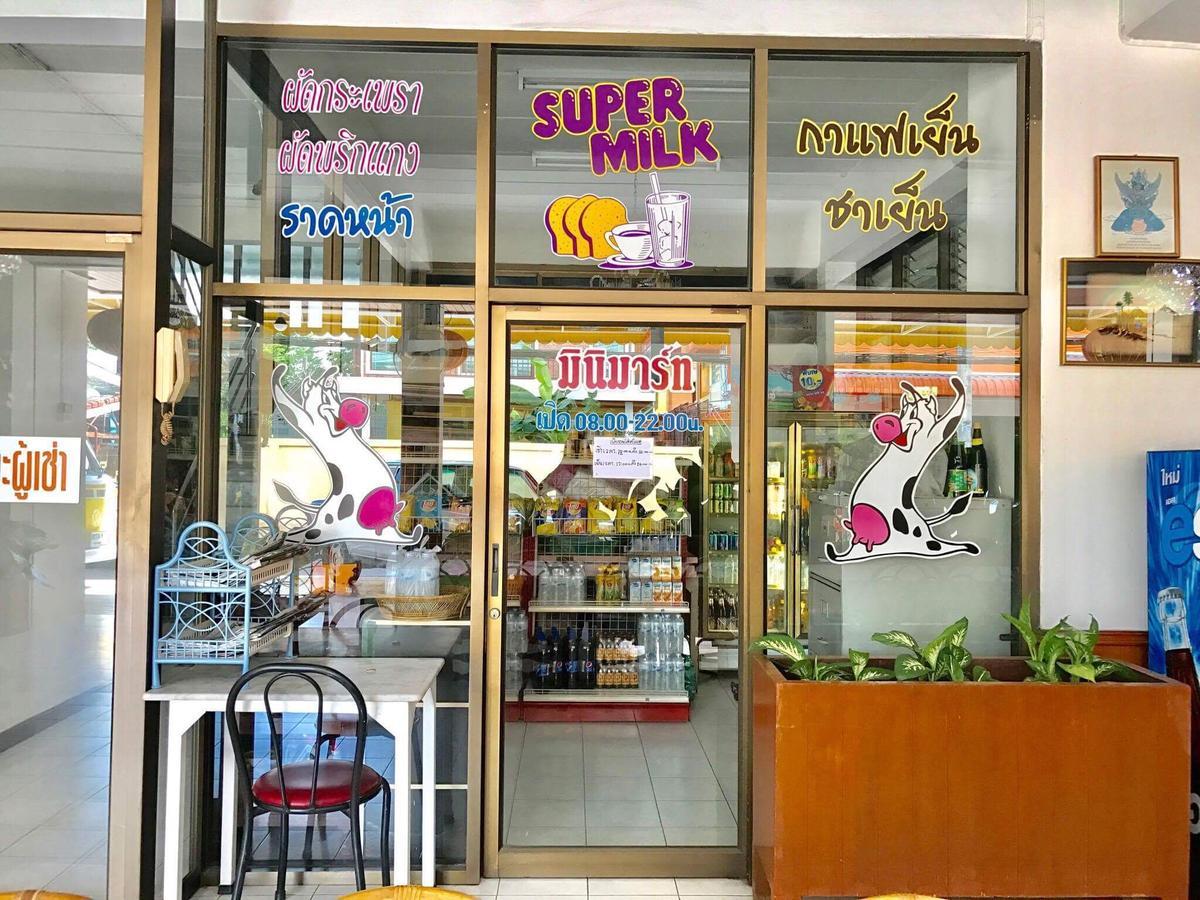 Tat Leilighetshoteller Bangkok