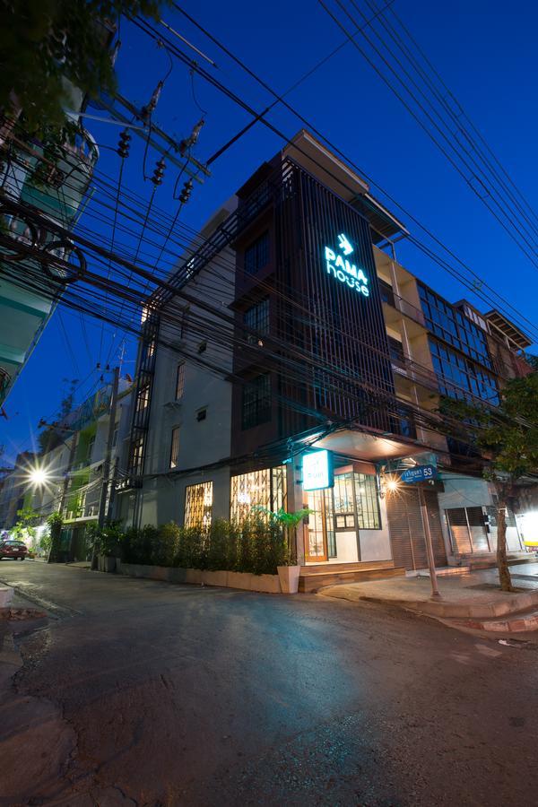 Pamahouse Boutique Hostel *