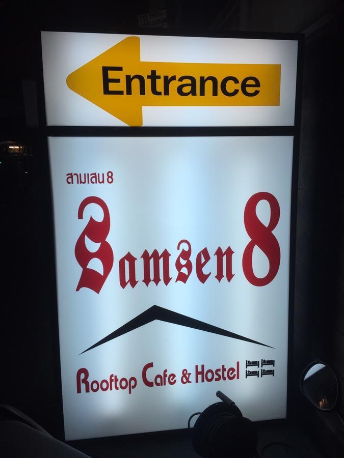 Hostel Samsen 8 Bangkok