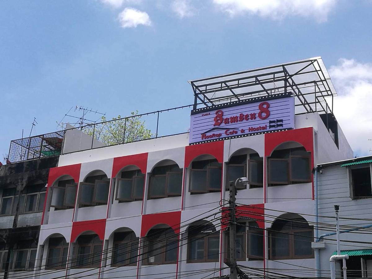 Samsen 8 Hostel