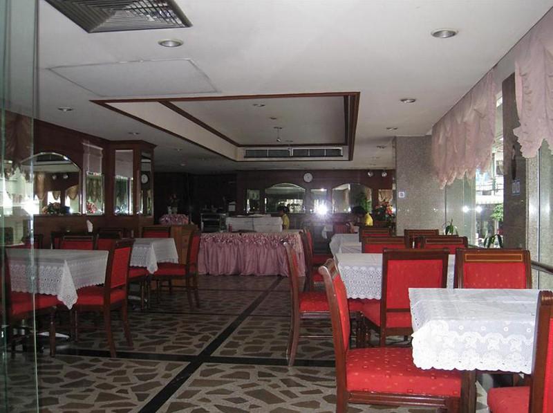 Bangkok City Inn Hotell Bangkok