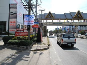 Sakun Place Motel