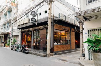 That Hostel