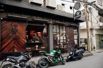 That Hostel *