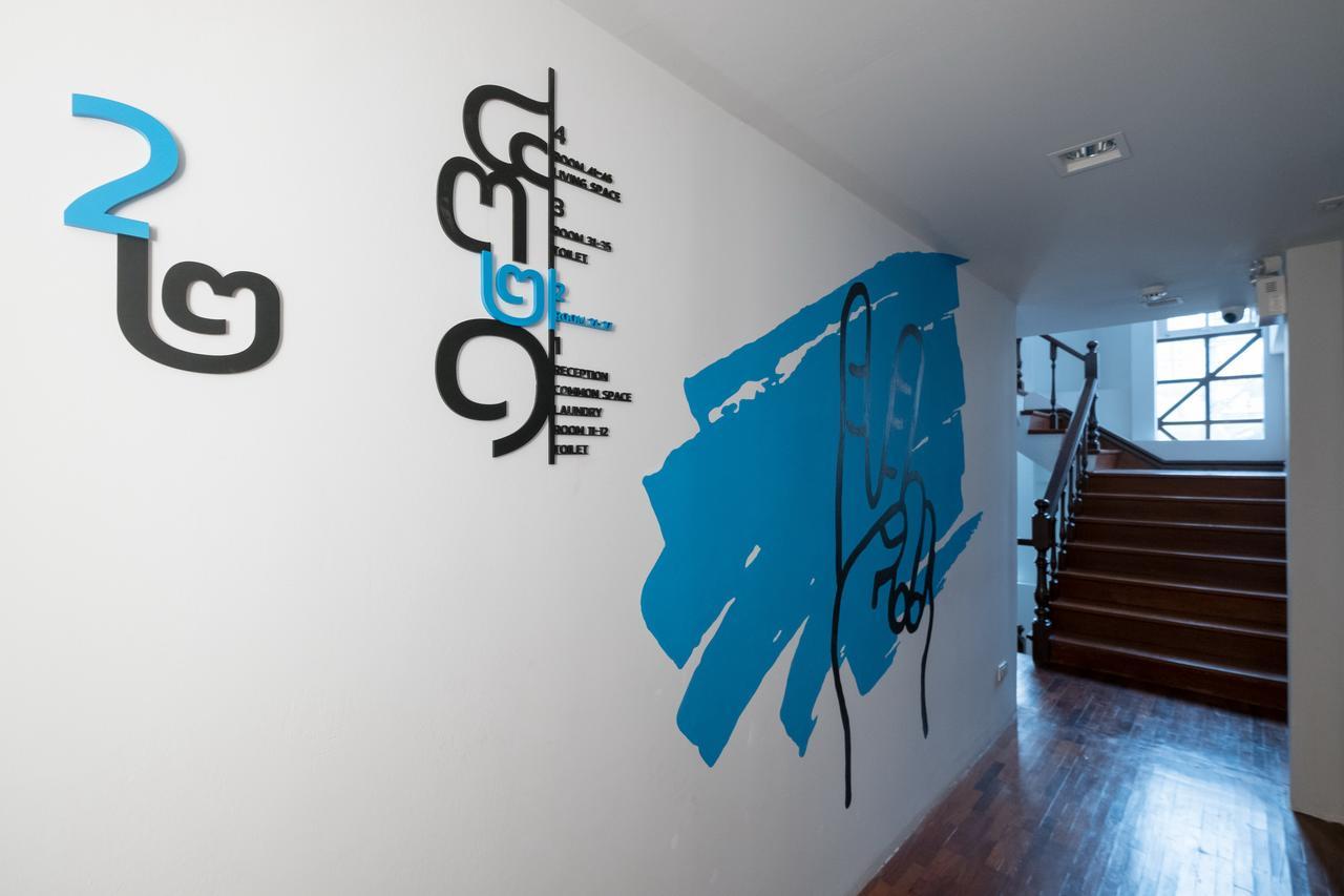 Liveitup By D Varee Hostel
