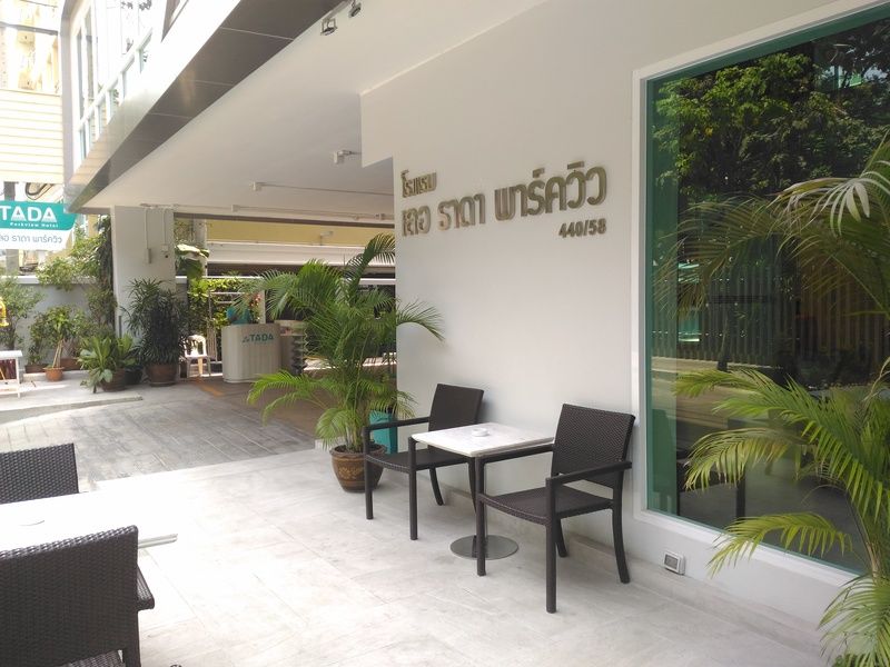 Le Tada Parkview 4* Bangkok