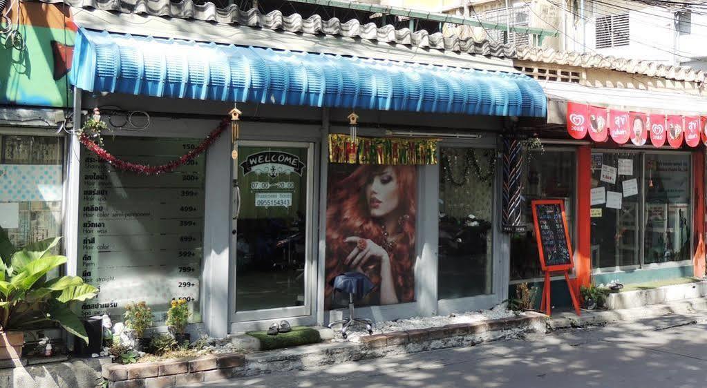 Hostal Victory Park *