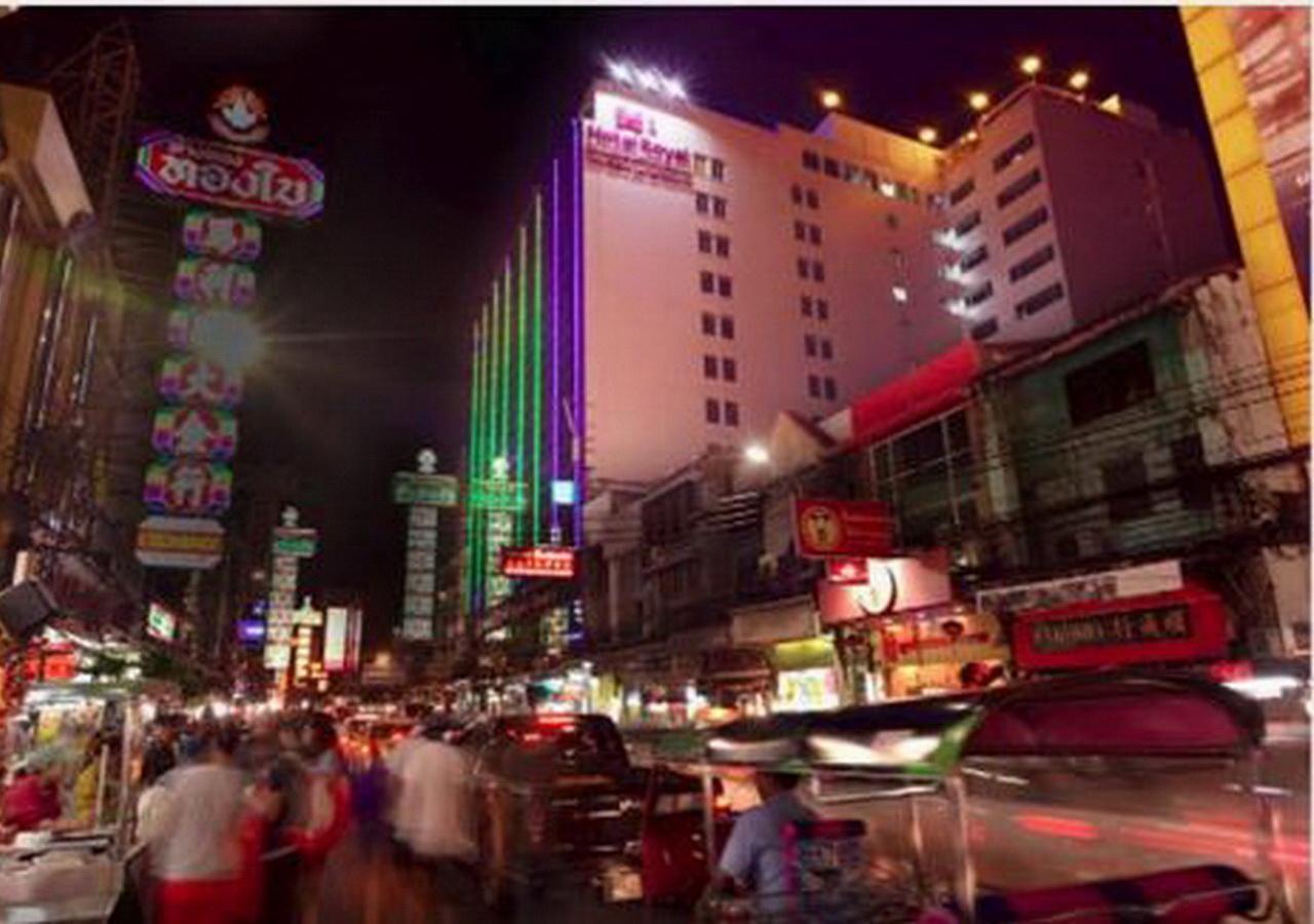 Royal Hotel 4*