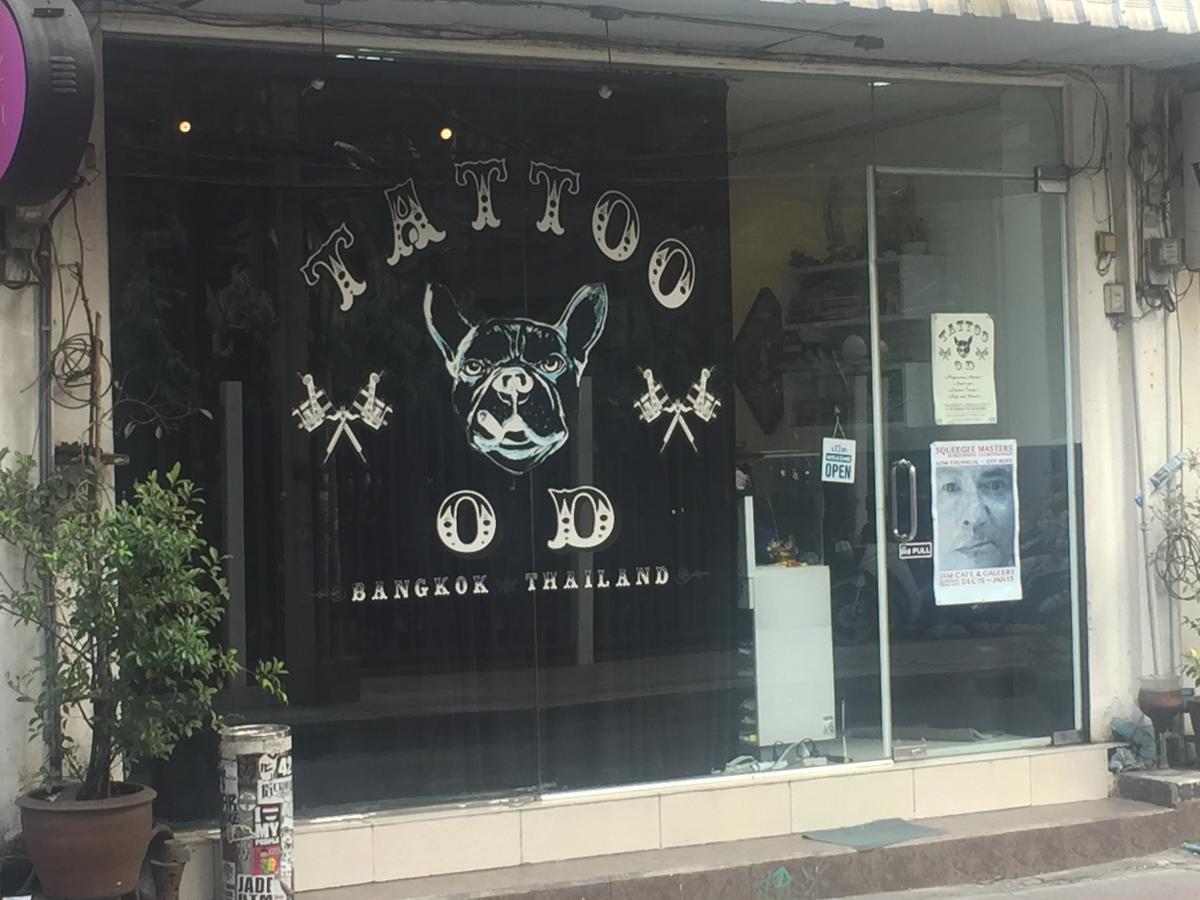 Padi Madi Boutique Inn