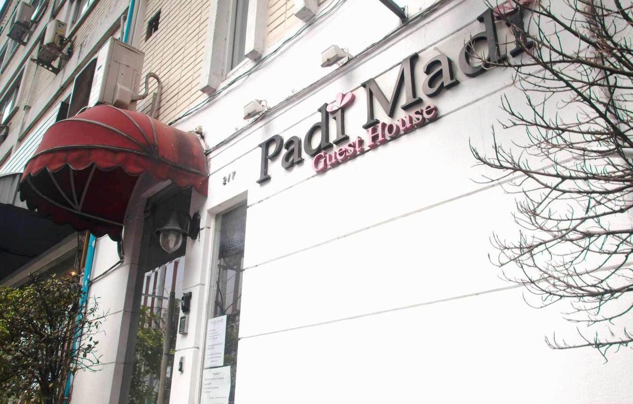 Inn Padi Madi Boutique