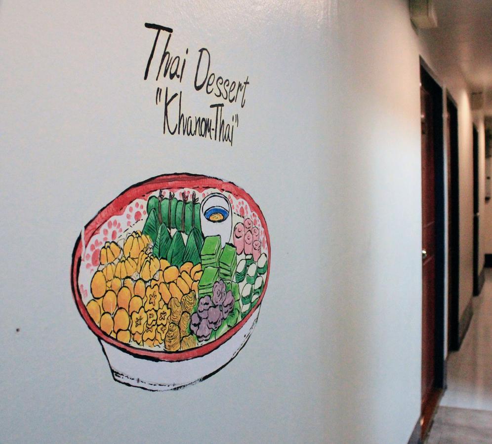 New Road Hostel