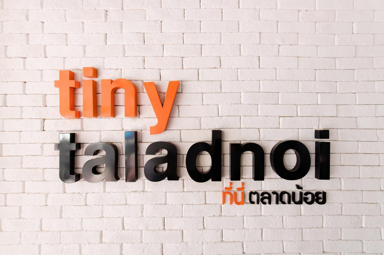 Hostel Tiny Taladnoi *
