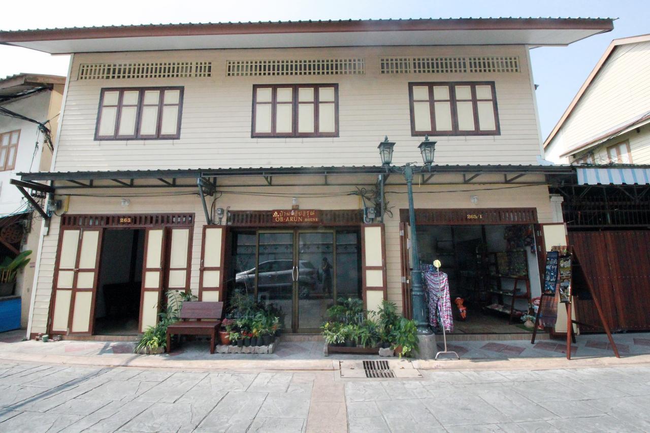 Ob Arun House Couette-café Bangkok
