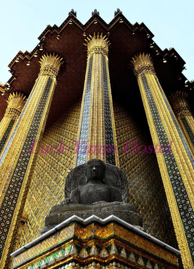 Hostel Luck Yimm (adults Only) Bangkok