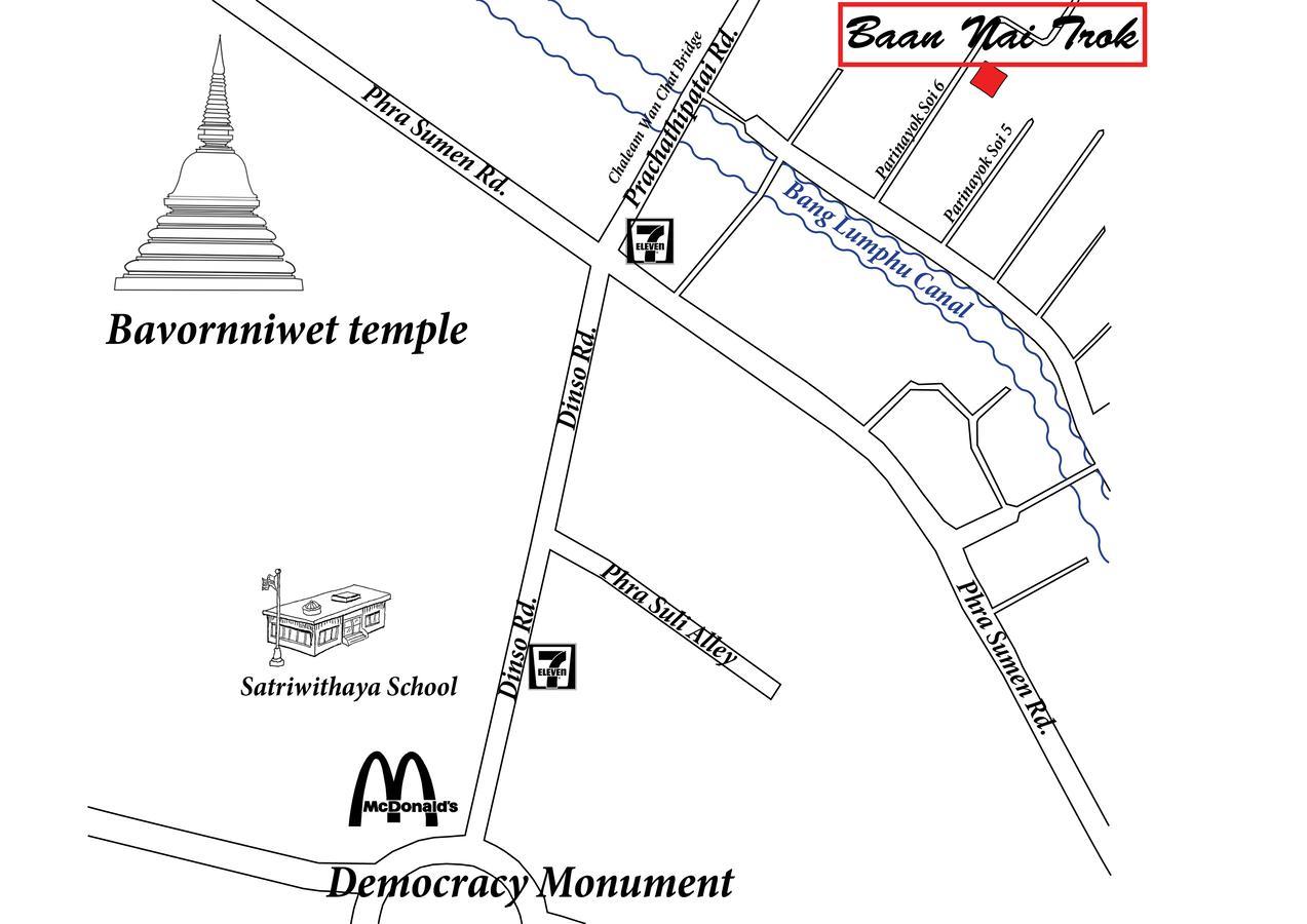 Nhà trọ Baan Nai Trok Bangkok