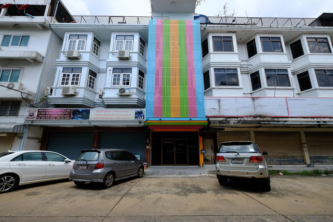 Donmueang Airport Hostel *