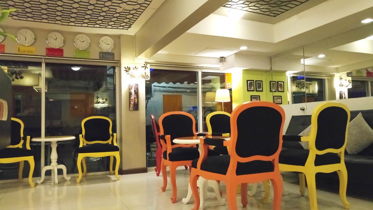 Hotel The Saladaeng 3*